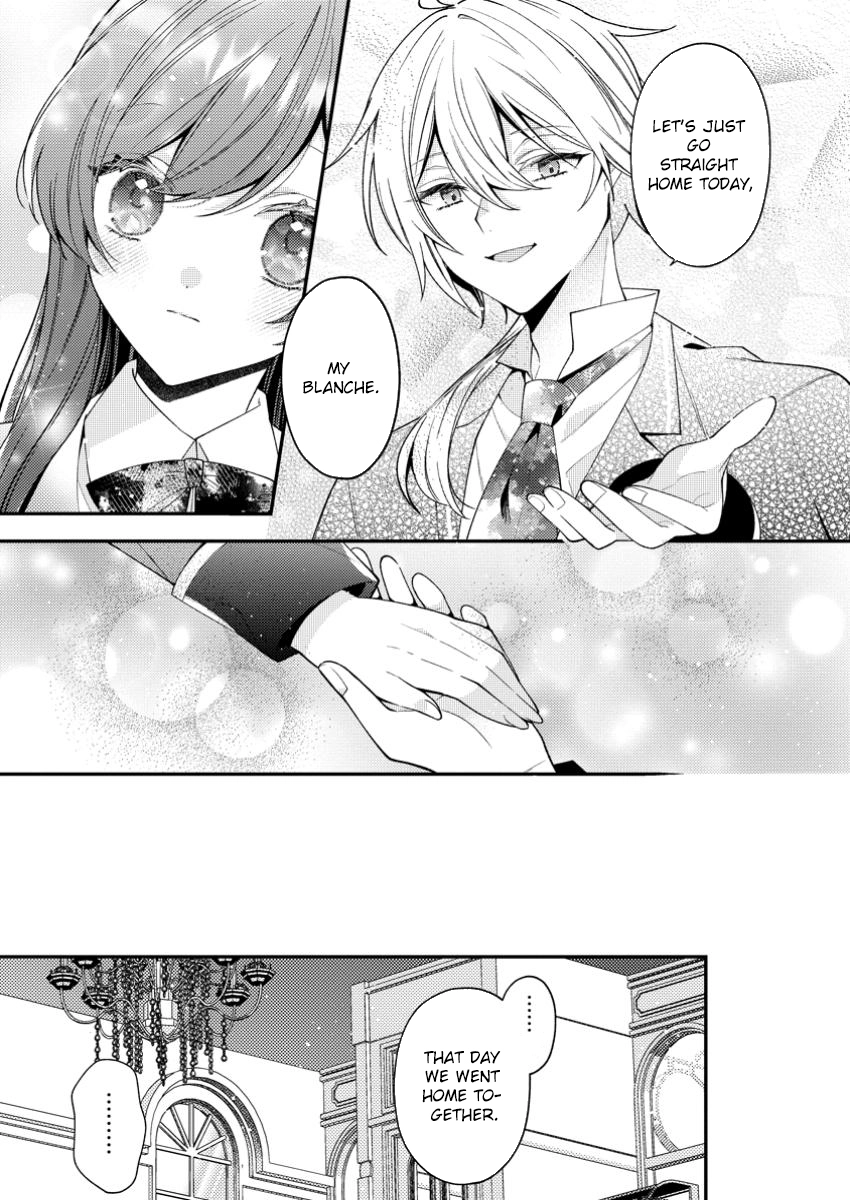 My Sharp-Tongued Fiancé Only Spoils Me Chapter 1 Page 11